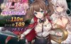 [电脑+安卓/爆款RPG/战斗H/AI汉化]少女骑士莉莉艾拯救公主的故事[3.29G]