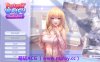 【PC/互动SLG】掌心女友（Pocket Waifu Rekindled）V1.0.19 STEAM官中【2.60G/动态/官中】