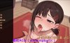 【PC+安卓+IOS/日系SLG】马虎口交魔鬼v1.2 AI版【462M/汉化/动态/更新】