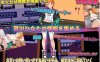 [电脑+安卓/RPG/AI汉化] NTR青梅竹马日向 ～我所不知的与顾问老师的肉体关系～ NTR幼馴染ひなた ～俺が知らない顧問との性関係～ [344M]