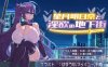 [电脑+安卓+IOS/战斗H/日式RPG/AI汉化] 星月明日奈与淫欲的地下街 – 追加篇 – 星月明日奈と淫欲の地下街 – Append – ver1.0.1 [1.7G]
