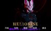 【PC+安卓+IOS/欧美SLG】日光v0.0.1 AI版【2.88G/汉化/动态/更新】