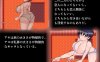 [电脑+安卓+IOS/日式RPG/PC/AI汉化] 巨乳姉妹 [2G]