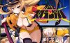 【电脑+安卓JOI+IOS/爆款RPG/汉化】克罗亚x混乱/クロア×スクランブル Ver1.094 AI汉化版【1.3G】