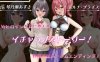 [电脑+安卓/RPG/AI汉化] 平行支援 パラレルリリーフ [1.66G]