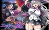 [电脑/日式RPG/官中] 黯蚀之魔女 エクリプスの魔女 v1.0.1 官中步兵版 [4G]