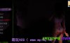 【PC/欧美SLG】启示录情人1.26AI版【2.24G/汉化/动态/更新】