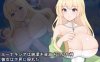 [电脑+安卓/日式RPG/AI汉化] 纯洁女神卢娜克希娅 純潔の女神ルーナキシア [650M]