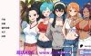 【PC+安卓+IOS/同人SLG】动漫热门度假村v0.9 AI版【266M/汉化/沙盒/更新】