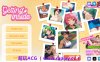 【PC+安卓+IOS/日系SLG】走进无尽的故事Demov2 AI版【1.01G/汉化/动态/更新】