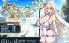 [电脑+安卓+IOS/日式RPG/AI汉化] 修女索菲与魔女的诅咒 修道女ソフィーと魔女の呪い [1.7G]