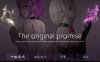 [电脑+安卓+IOS/日式RPG/官中] The Original Promise 最初约定的故事 体验版V1.03 官中步兵版 [1G]