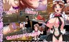 [电脑+安卓/RPG/PC/AI汉化] 格斗少女身无分文！ 格闘娘はお金が無い! [1G]