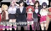 [电脑+安卓JOI/RPG/AI汉化] 雌性IF(如果) 堕落之我的故事 メスIF(イフ) ――堕ちる私の物語―― [2G]
