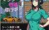 【电脑+安卓/SLG/部分汉化/像素动态】性按摩学徒修行中/マッサージ性徒修行中 AI汉化版【600M】