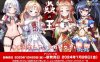 【电脑/拔作ADV/汉化】虫之王 ～所有雌性都是我的子孙的苗床～/蟲の王 ～全テノ雌ハ我ガ子孫ノ苗床～ Ver1.1 AI汉化版【1.8G】