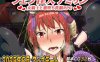 【电脑+安卓+IOS/日式RPG/汉化】フェラ怪人アミリン～女騎士と悪堕ち洗脳RPG～ Ver3.0 萌玩汉化版【850M】