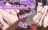 [电脑+安卓/SLG/官中] 前略，我终于入手了一个盒中少女 官方中文版 [1G]