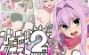 【电脑/RPG/汉化】西瓜肚精灵勇者:米卡莉2代/びたみんクエスト 2ND 2ND ATTRACT ver.1.845【2.3G】