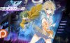 [电脑+安卓JOI/RPG/官中] 女装灵探梨一依 V0.3 [1G]