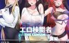 [电脑/RPG/官中] エロ検閲者(the censor) 官方中文版 v3.2.1 +DLC 官方中文版 [1G]
