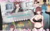 [电脑/ADV/官中] 早泄外甥与性冷淡姑妈—肉体交换物语～ 早漏甥と不感症叔母さん—肉体交換物語～ 官方中文版 [600M]
