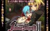 [电脑/RPG/AI汉化] 虚幻寓言2~爱与憎的利己主义 FalseMyth2~愛憎のエゴイズム~ [1.5G]