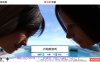 【PC+安卓+IOS/欧美SLG】治愈我的性瘾第5章 AI版【2.25G/汉化/动态/更新】