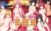 【电脑/经营SLG/汉化/步兵】青楼之王/Brothel King V3.0t 魔改精翻汉化版+上千MOD整合【18G】