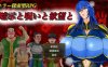 [电脑+安卓/日式RPG/AI汉化] 暗示与诅咒与欲望 暗示と呪いと欲望と萌玩汉化作弊版 [700M]
