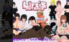 【PC+安卓+IOS/欧美SLG】生命的回报1.8汉化版【918MB/汉化/动态/更新】