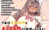 [电脑+安卓/SLG] 全息触摸合集BOX おさわりHOLOおまとめBOX [4G]
