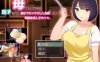 [电脑+安卓+IOS/RPG/AI汉化] 母さんにガチ恋。息子なのに親子セックスして夫婦になって毎晩子作り萌玩版 [460M]