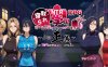 [电脑+安卓/RPG/AI汉化] NTR寝取られ学園〜花の女子達と異世界からの来訪者〜 SIDE正義 萌玩版 [1.5G]