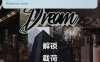 【PC+安卓+IOS/欧美SLG】妻子的电话0.6.7汉化版【5.72G/汉化/动态/更新】