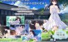 [电脑/RPG/官中] 痴情哥哥与病弱妹妹的乡间生活 官方中文版 [2.7G]