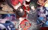 【电脑/猎奇ADV/官中】贄の匣庭 / 贽之匣庭 R18 Ver1.10 官方中文版【3.1G】