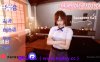 【PC+安卓+IOS/亚洲SLG】蓝洞项目0.5汉化版【4.50G/汉化/动态/更新】