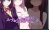 [电脑+安卓/RPG/AI汉化] 露娜的全裸流浪记 ルナの全裸流浪紀 ver25.03.20 [400M]