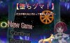 [电脑+安卓/RPG/AI汉化/更新] 堕落人妻！ ～代替失踪丈夫被他人强占的 FoxxX～v1.02 [500M]