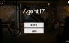 【电脑+安卓+IOS/神作SLG】特工17v0.25.5官方中文版【4.1G/更新/官中/动态】