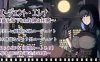 [电脑+安卓JOI/RPG/AI汉化] 特工艾琳娜 ～与无能部下的危险任务～ エージェント・エレナ ～無能な部下との危険な任務～ Ver1.02 [1G]