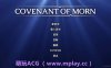 【PC+安卓+IOS/欧美SLG】晨曦之约0.5.1汉化版【3.77G/汉化/动态/更新】