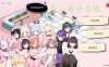 【电脑/SLG/官中/动态无码】黑山综合医院/BM General Hospital Ver1.39 官方中文步兵版【200M】