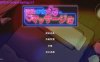 【电脑+安卓/精品SLG/更新】情欲的古式按摩店 Ver1.97 官方中文版+DLC【3G/官方中文版】