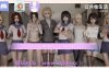 【PC/亚洲SLG】公共性生活0.86.02汉化版【2.29G/汉化/动态/更新】