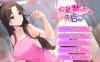 [电脑/后宫SLG/官中] 穿越黄油开后宫v1.0 官中步兵版 [1G]