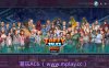 【PC+安卓+IOS/神作SLG】太妃物语 Taffy Tales S1 Redux 第一季重制版 【1.6G/步兵版/2D/官中】