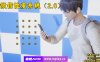 【PC+安卓+IOS/国产SLG/中文/动态】小十七：微信爱系统2.0 中文版【1G/更新】