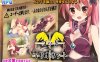 【电脑+安卓+IOS/RPG/精翻/淫乱】上帝.木偶/ゴッド・マリオネット[1.00G]